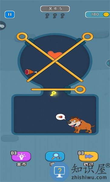 拯救小绵羊手机版下载v1.0.5 安卓版