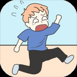 我不要上网课官方版下载v1.1 安卓版