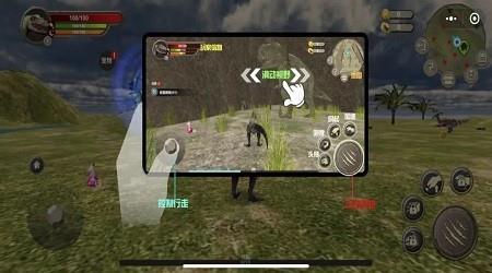 恐龙岛荒野生存手游下载v2.1.8 安卓版