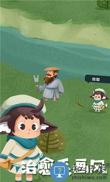 骑士的奇幻冒险手机版下载v1.0.0 安卓版