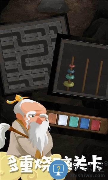 骑士的奇幻冒险手机版下载v1.0.0 安卓版