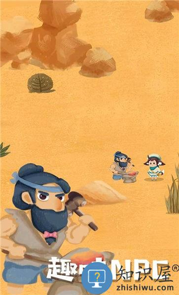 骑士的奇幻冒险手机版下载v1.0.0 安卓版