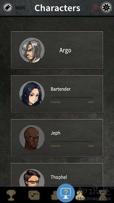 阿尔戈的选择免费版下载v1.3.3 安卓版