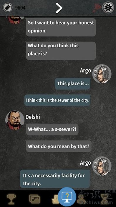 阿尔戈的选择免费版下载v1.3.3 安卓版