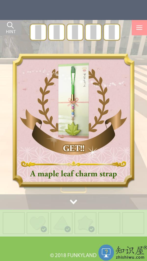 逃离咖啡馆游戏下载v1.1 安卓版