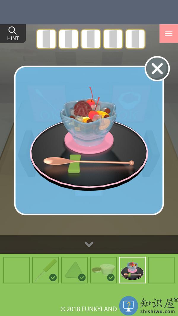 逃离咖啡馆游戏下载v1.1 安卓版