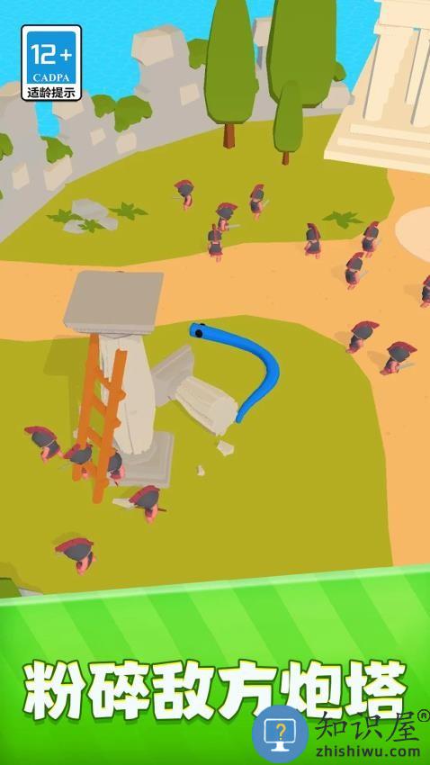 模拟贪吃蛇大作战下载v1.0.4 安卓版