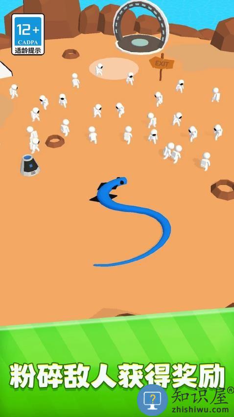 模拟贪吃蛇大作战下载v1.0.4 安卓版