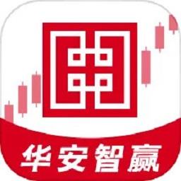 华安智赢手机最新版下载v9.28 安卓版