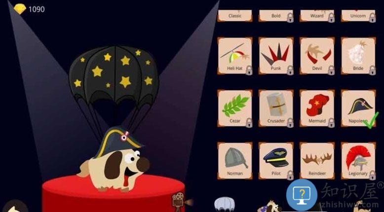 狗狗与迷路的小猫游戏下载v1.9.1 安卓最新版