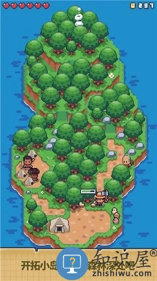 迷你荒岛求生小游戏下载v1.0.2 安卓版