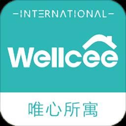 wellcee唯心所寓app最新版下载v4.8.0 安卓版