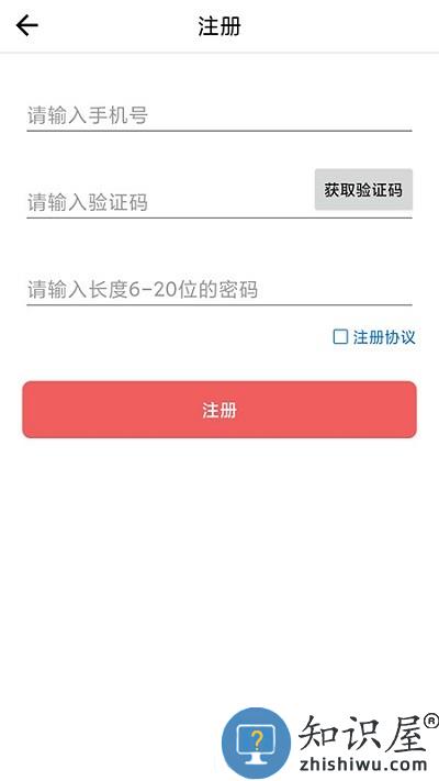 曾学官方版下载v1.13.167 安卓最新版