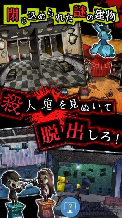 谎言游戏汉化版下载v999 安卓版