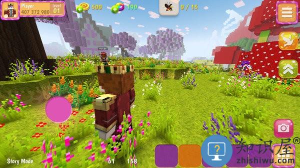 蝾螈冲刺游戏(axolotl rush)下载v1.8.8 安卓版