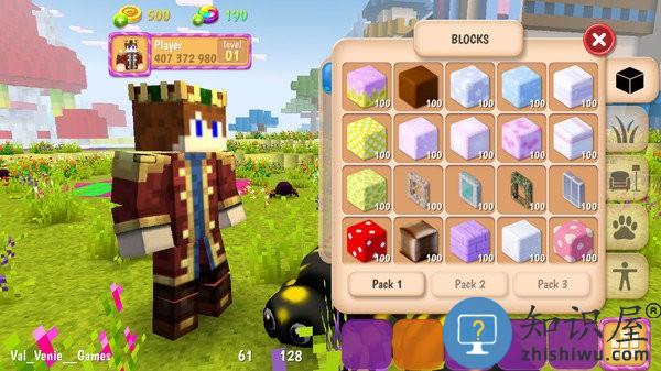 蝾螈冲刺游戏(axolotl rush)下载v1.8.8 安卓版