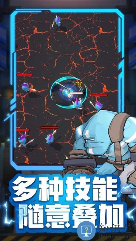 异星猎手游戏下载v1.0.30 安卓版