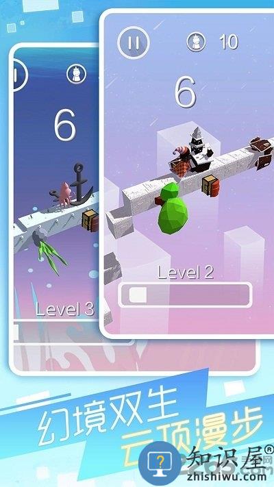 幻境逃脱最新版下载v1.02 安卓官方版