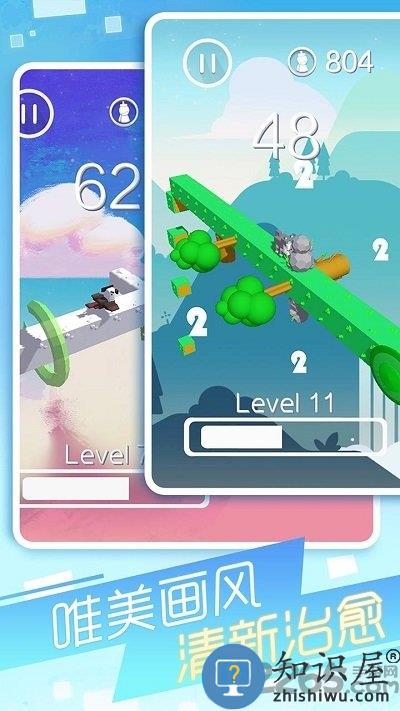 幻境逃脱最新版下载v1.02 安卓官方版