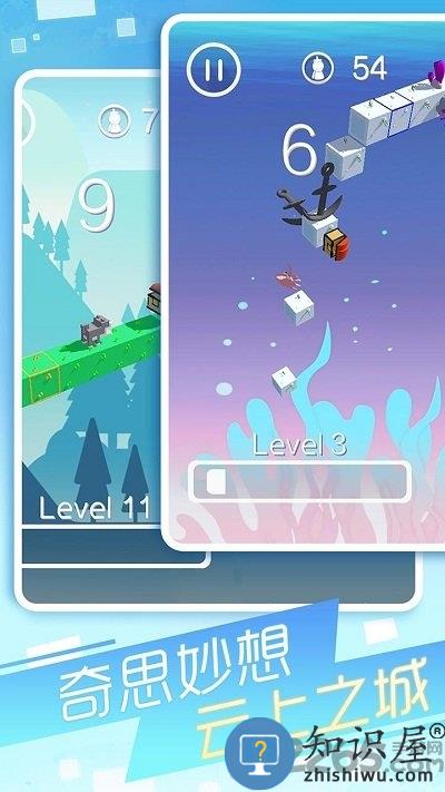 幻境逃脱最新版下载v1.02 安卓官方版