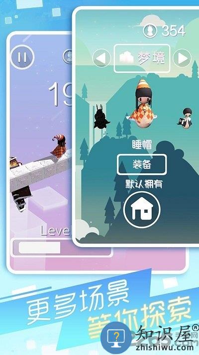 幻境逃脱最新版下载v1.02 安卓官方版