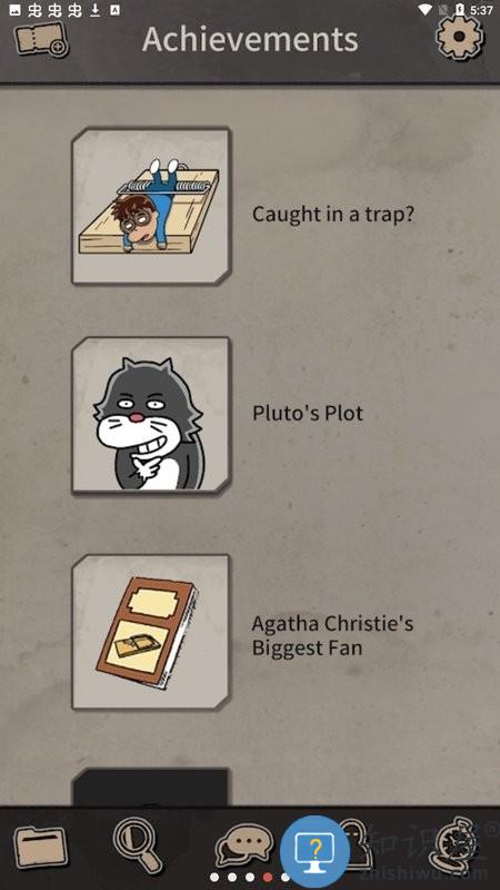 布达佩斯谋杀游戏下载v1.0.10 安卓版