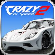 疯狂的速度中文破解版下载v6.7.1200 安卓无限金币版