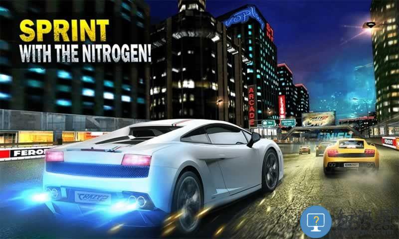 狂飙极速中文破解版下载v6.7.1200 安卓无限金币版