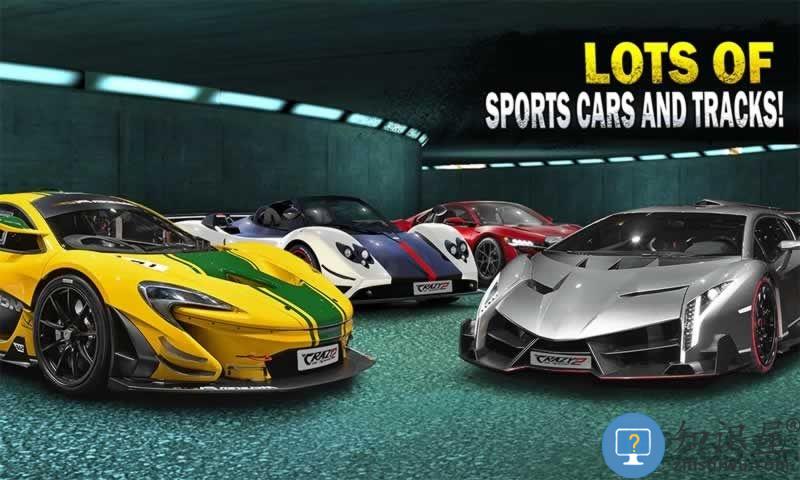 狂飙极速中文破解版下载v6.7.1200 安卓无限金币版