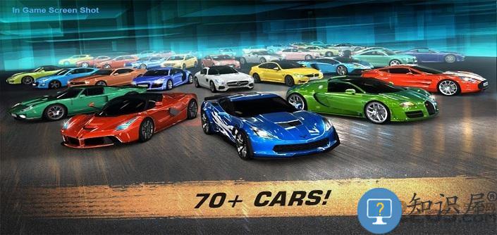 gt极速俱乐部中文版下载v1.14.61 安卓版