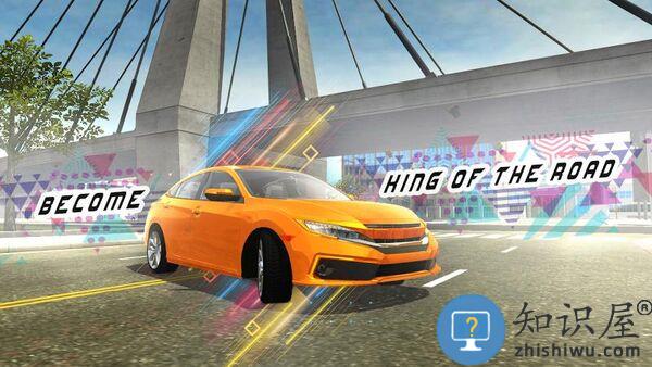 汽车模拟器城市驾驶中文版下载v1.8 安卓版