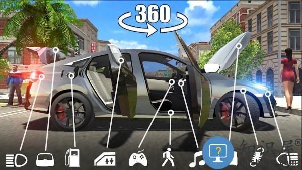 中国汽车驾驶模拟器3d游戏下载v1.8 安卓版