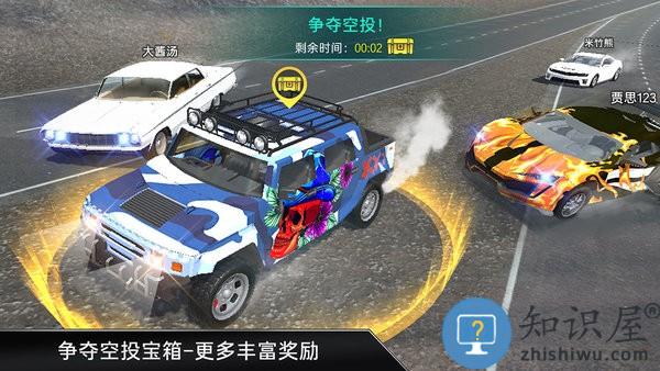 carx漂移车祸真实模拟最新版下载v1.0.5 安卓版