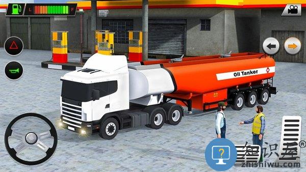 越野油罐运输卡车司机游戏下载v6.6.2 安卓版