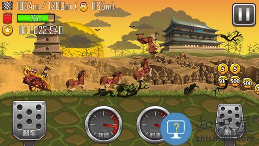 九游登山赛车之天朝历险手游下载v1.6.0 安卓版