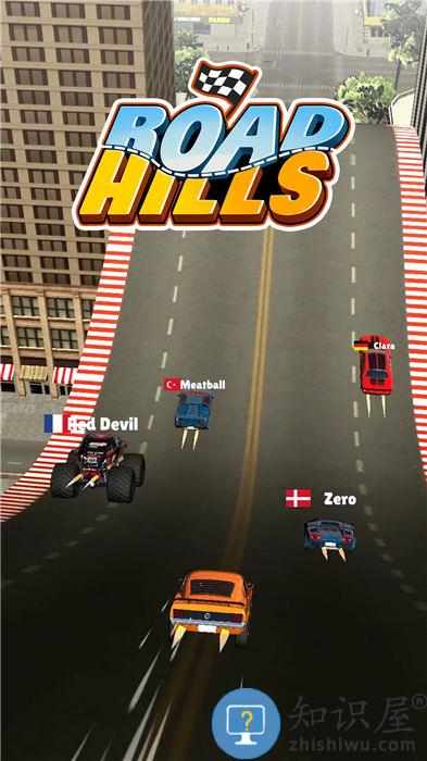 斜坡大乱斗手机版下载v1.0.82 安卓版