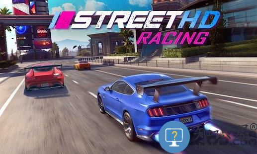 street racing hd手游下载v6.5.3 安卓版