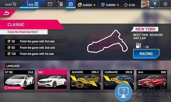 街头赛车高清最新版下载v6.5.3 安卓版