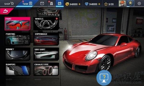 街头赛车高清最新版下载v6.5.3 安卓版