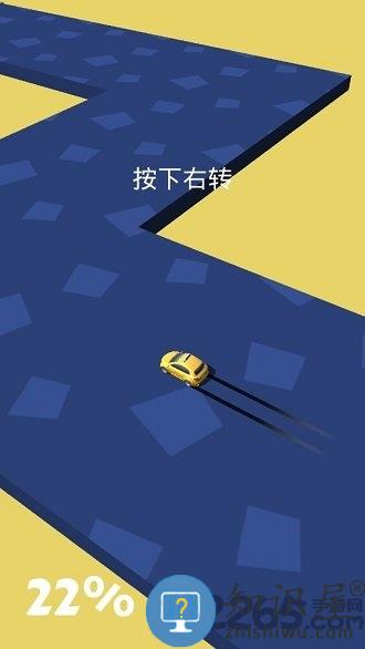 全民漂移3d微信版下载v1.3.3 安卓最新版