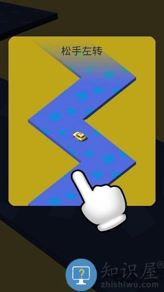 全民漂移3d微信版下载v1.3.3 安卓最新版