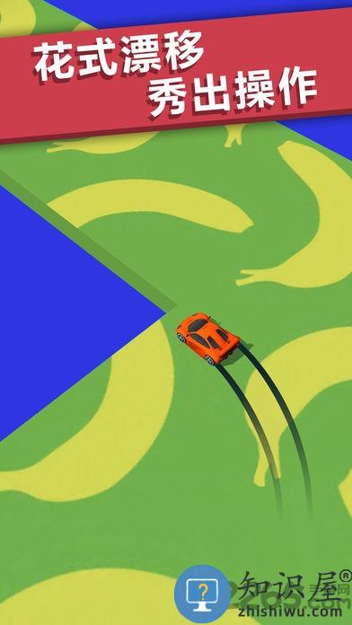 全民漂移3d破解版无限金币无限钻石版下载v1.3.3 安卓内购破解版