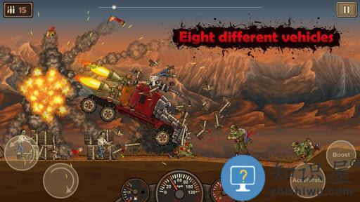 死亡战车中文破解版下载v1.0.40安卓版