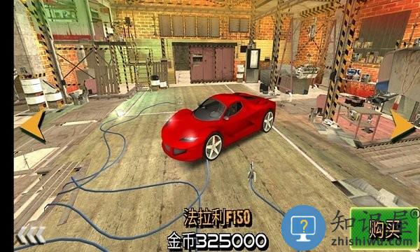 车祸救援模拟器手机版下载v1.1.12 安卓版