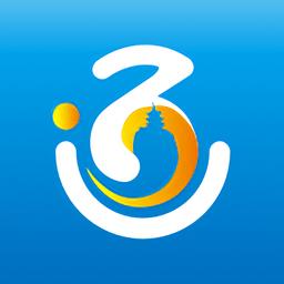 易来通软件(改名南通百通)下载v5.1.6 安卓版