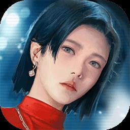 匿名爱人游戏下载v2.0.5 安卓最新版