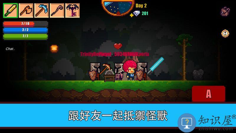 像素生存游戏2破解版2026下载v1.99929 安卓版