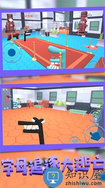 不恐怖的密室逃脱游戏下载v2.12.19 安卓版