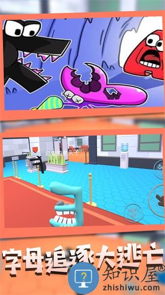 不恐怖的密室逃脱游戏下载v2.12.19 安卓版