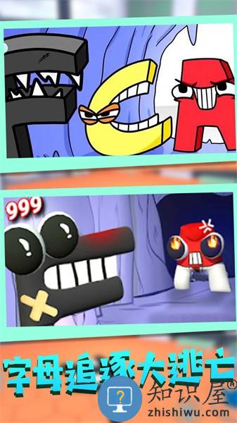 不恐怖的密室逃脱游戏下载v2.12.19 安卓版